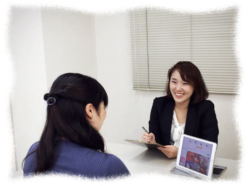 大阪結婚相談所ビリーブインユアセルフは大阪南部が拠点の小規模で成婚率の高い結婚相談所です。