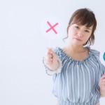 プレ交際で失敗する男性の特徴とは？