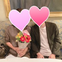 成婚報告