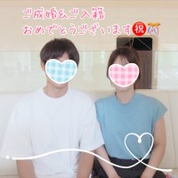 成婚者ＢＩＹ30代女性