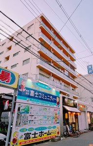 大阪結婚相談所ビリーブインユアセルフのあびこサロンが入居しているマンションの外観です。