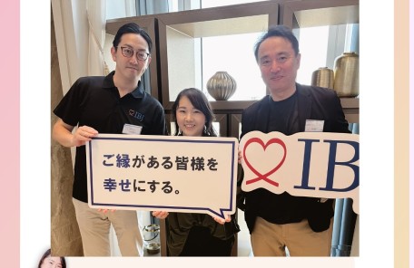 ＩＢＪ納涼祭、大阪結婚相談所ビリーブインユアセルフ夫婦とＩＢＪ杉山関西支社長と