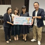 ＩＢＪカウンセラーコンテストセミファイナル出場者、向かって右が大阪結婚相談所ビリーブインユアセルフの米田眞二です。