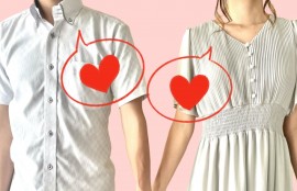 大阪結婚相談所ビリーブインユアセルフの婚活は「幸せ結婚」を探すものです。