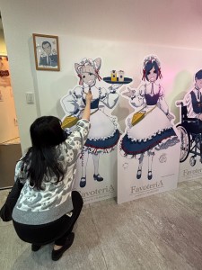 オタク婚活応援相談所