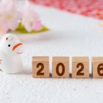 大阪結婚相談所ビリーブインユアセルフは2026年も成婚を皆様にお送りいたします。