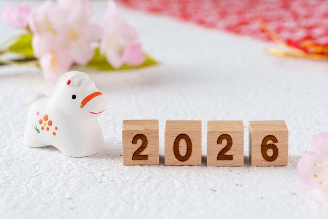 大阪結婚相談所ビリーブインユアセルフは2026年も成婚を皆様にお送りいたします。