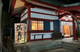 大阪結婚相談所ビリーブインユアセルフのある大阪市素も良しくはパワースポットが沢山あります。